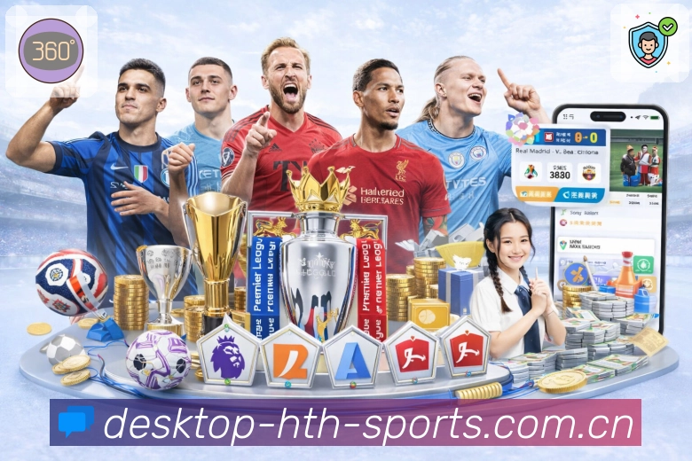 App 展示图
