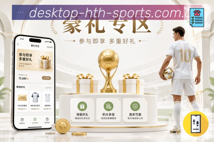 对战数据统计
